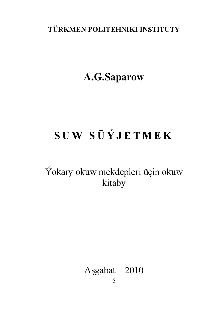 SUW SÜÝJETMEK
