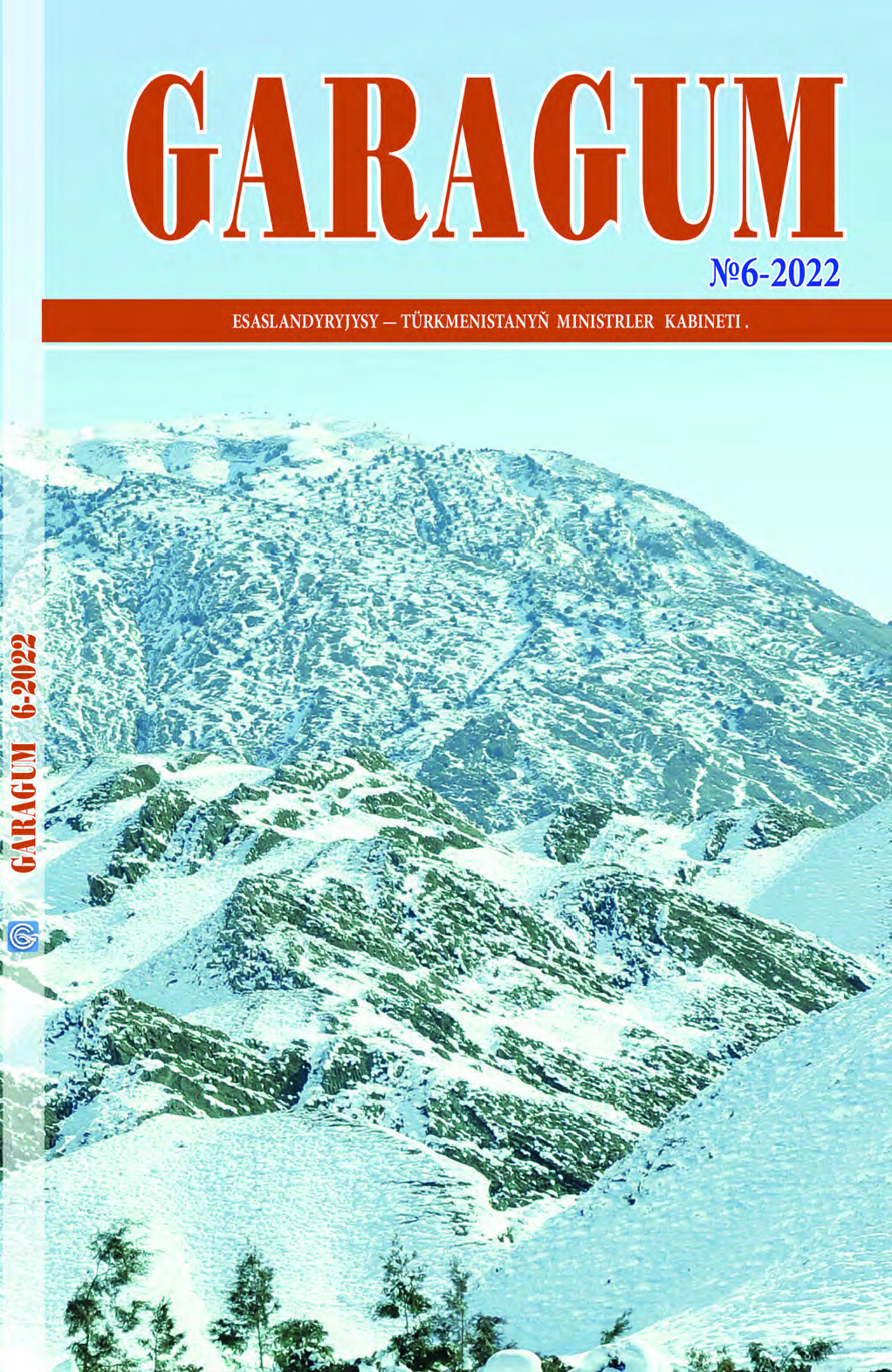 GARAGUM ŽURNALY N6 2022