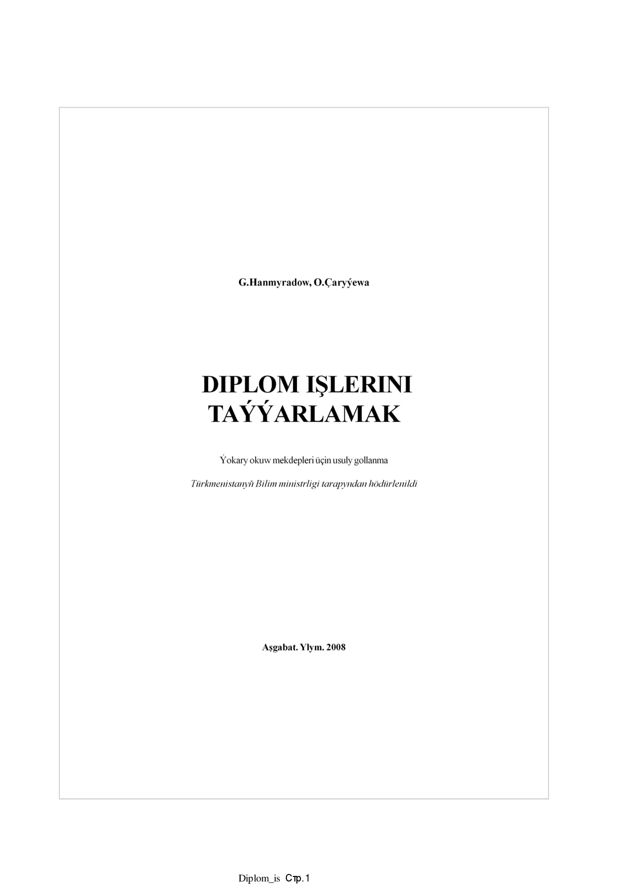 DIPLOM ISHLERINI TAYYARLAMAK