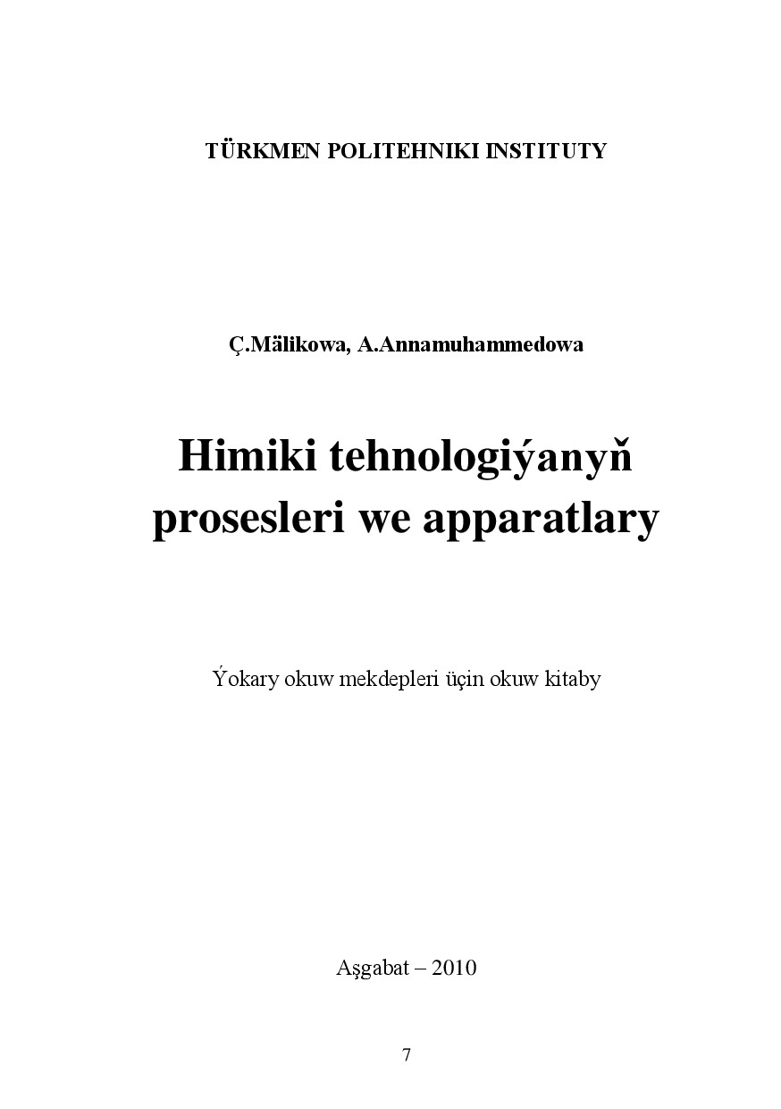 HIMIKI TEHNOLOGIÝANYŇ PROSESLERI WE APPARATLARY