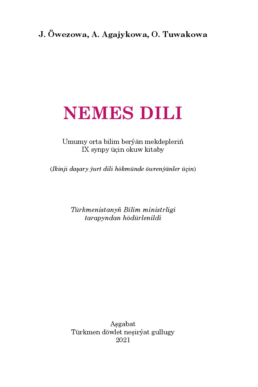 Nemes Dili (Ii DaşAry ýUrt Dili), Iх  Synp   2021