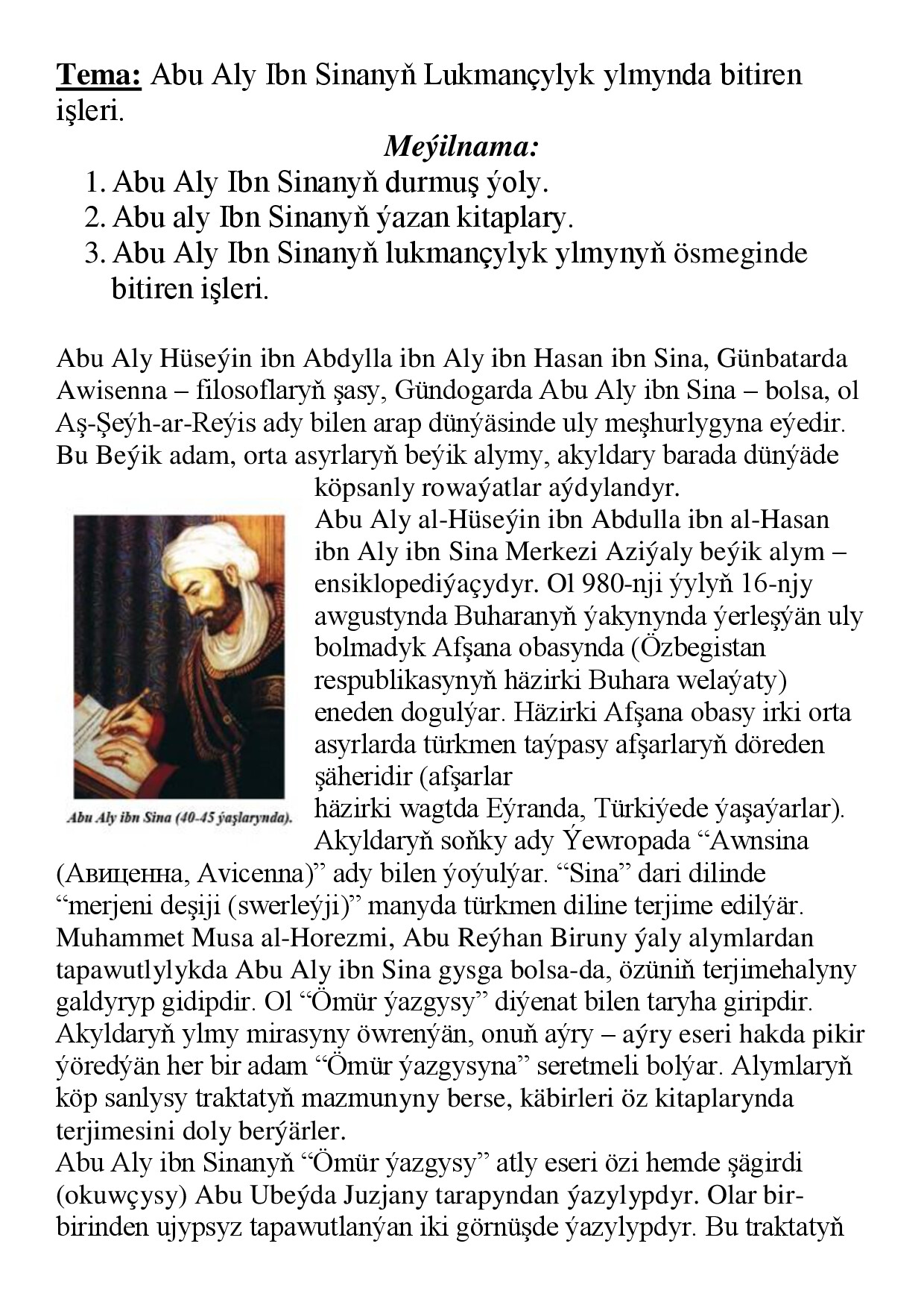 REFERAT IBN SINA