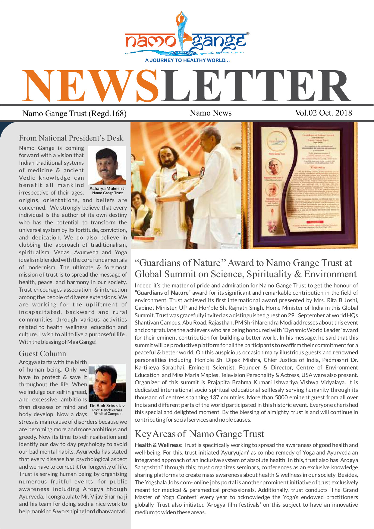 A4 SINGLE PAGE NEW 1