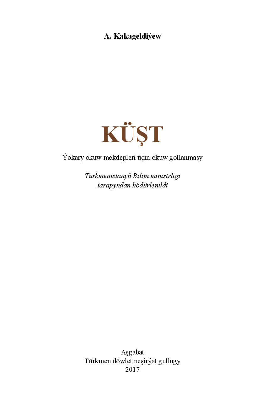 KAKAGELDIÝEW A~KÜŞT