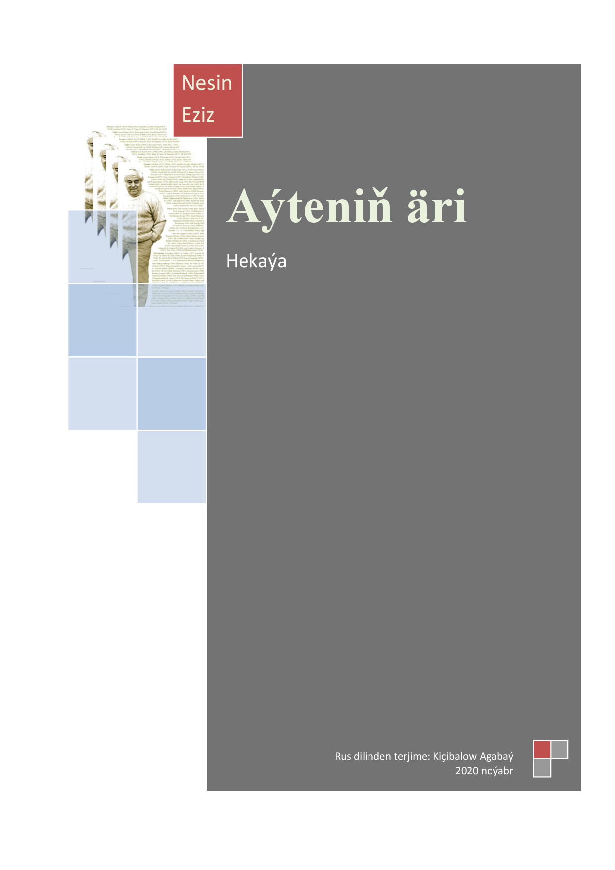 AÝTENIŇ ÄRI
