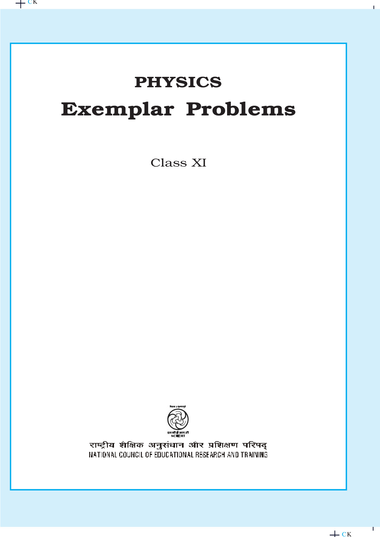 NCERT CLASS 11 PHYSICS EXEMPLAR PROBLEMS