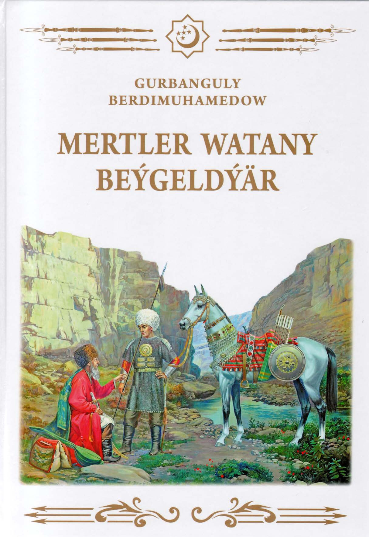 MERTLER  WATANY BEÝGELDÝÄR