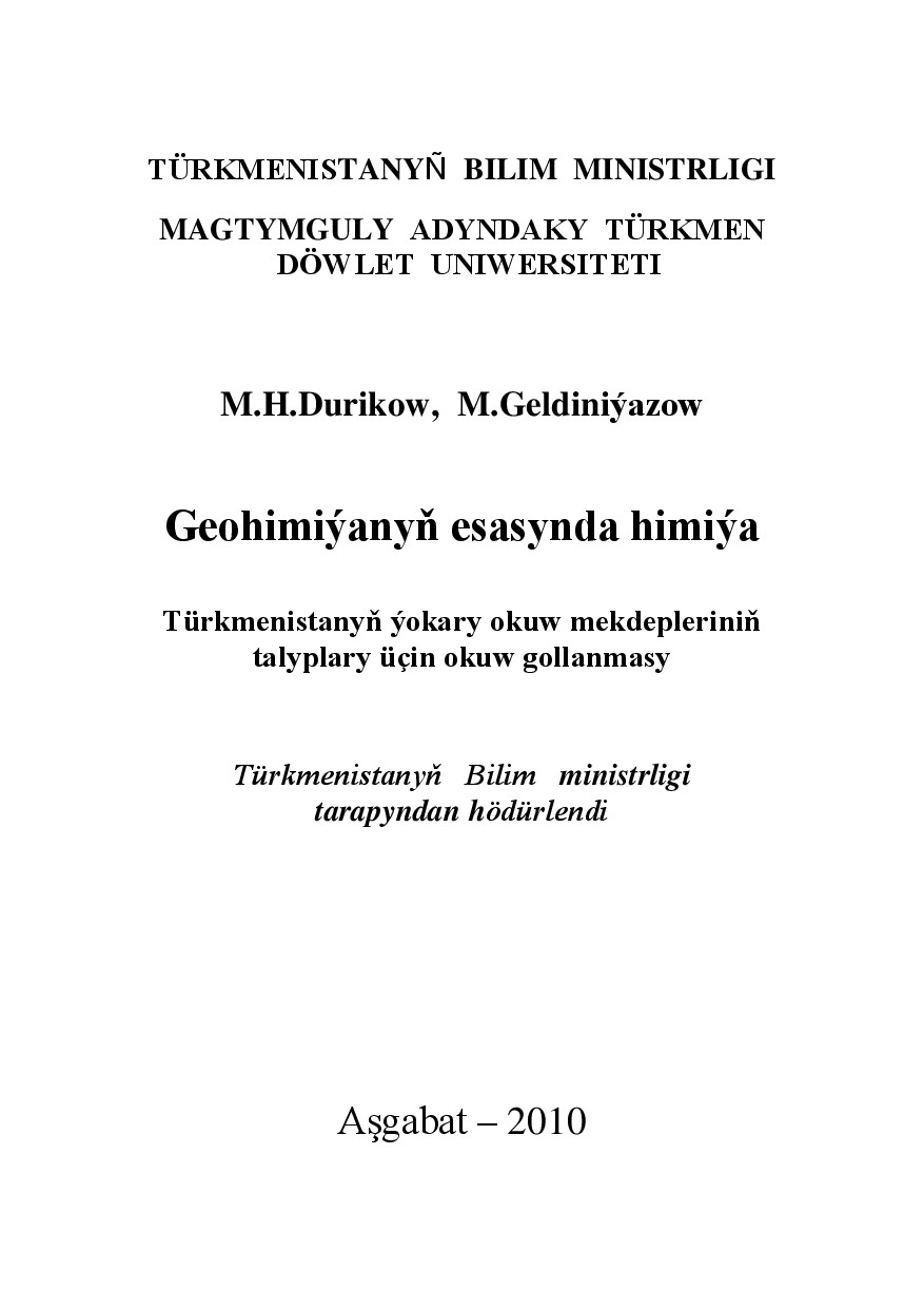 GEOHIMIÝANYŇ ESASYNDA HIMIÝA