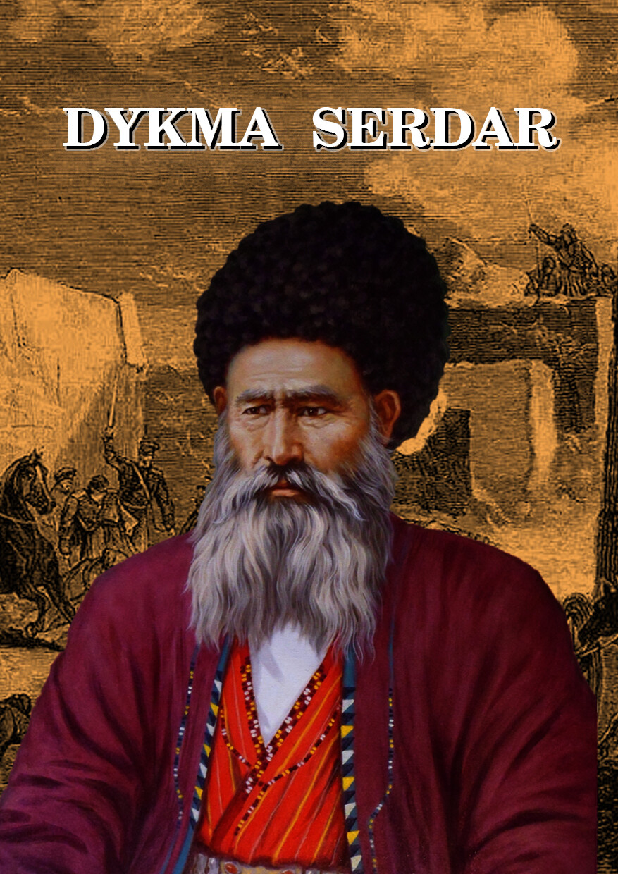 DYKMA SERDAR