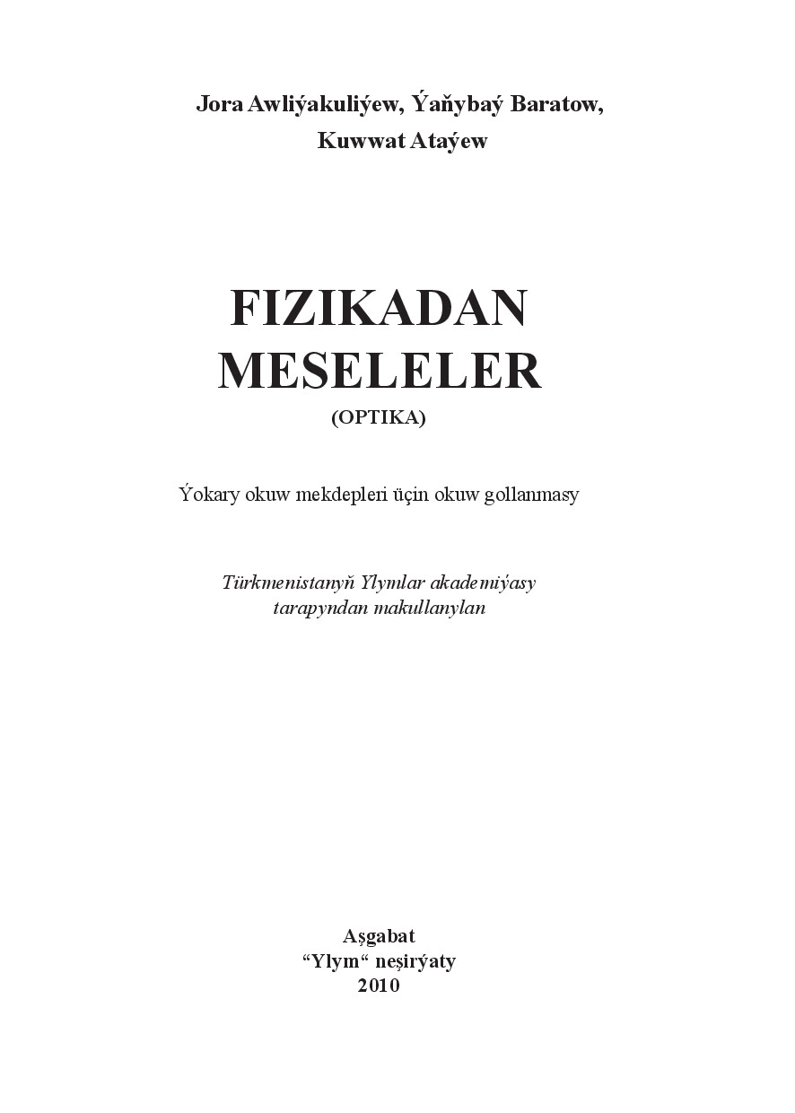 FIZIKADAN MESELELER (OPTIKA)
