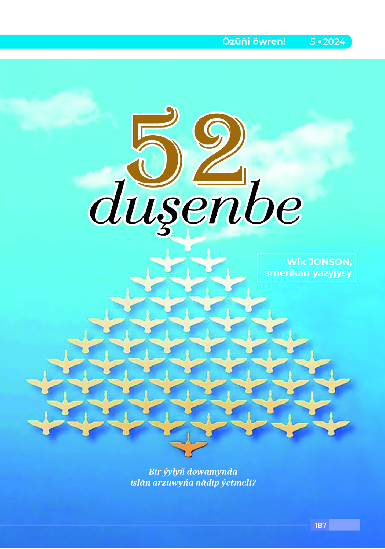 52 DUŞENBE