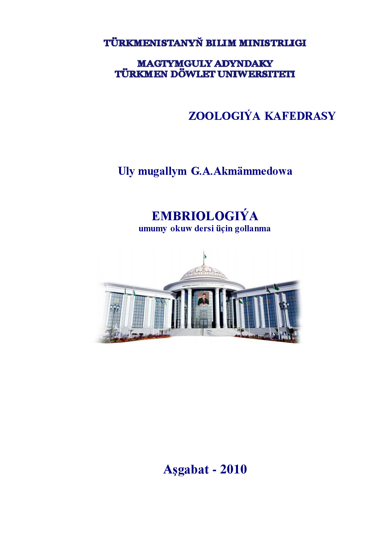EMBRIOLOGIÝA