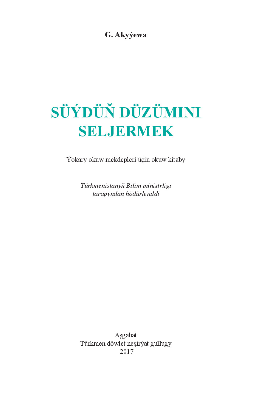 SÜÝDÜŇ DÜZÜMINI SELJERMEK