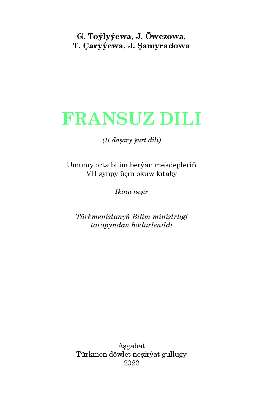 Fransuz dili (II daşary ýurt dili), VII synp