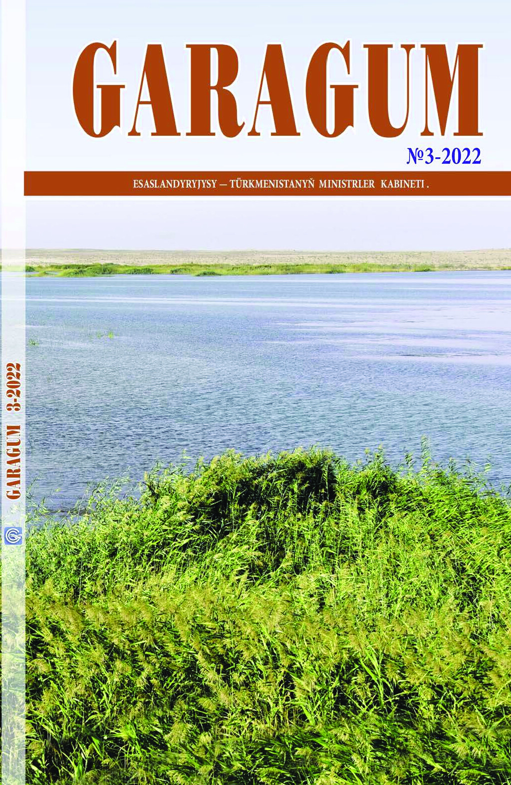 GARAGUM ŽURNALY N3 2022