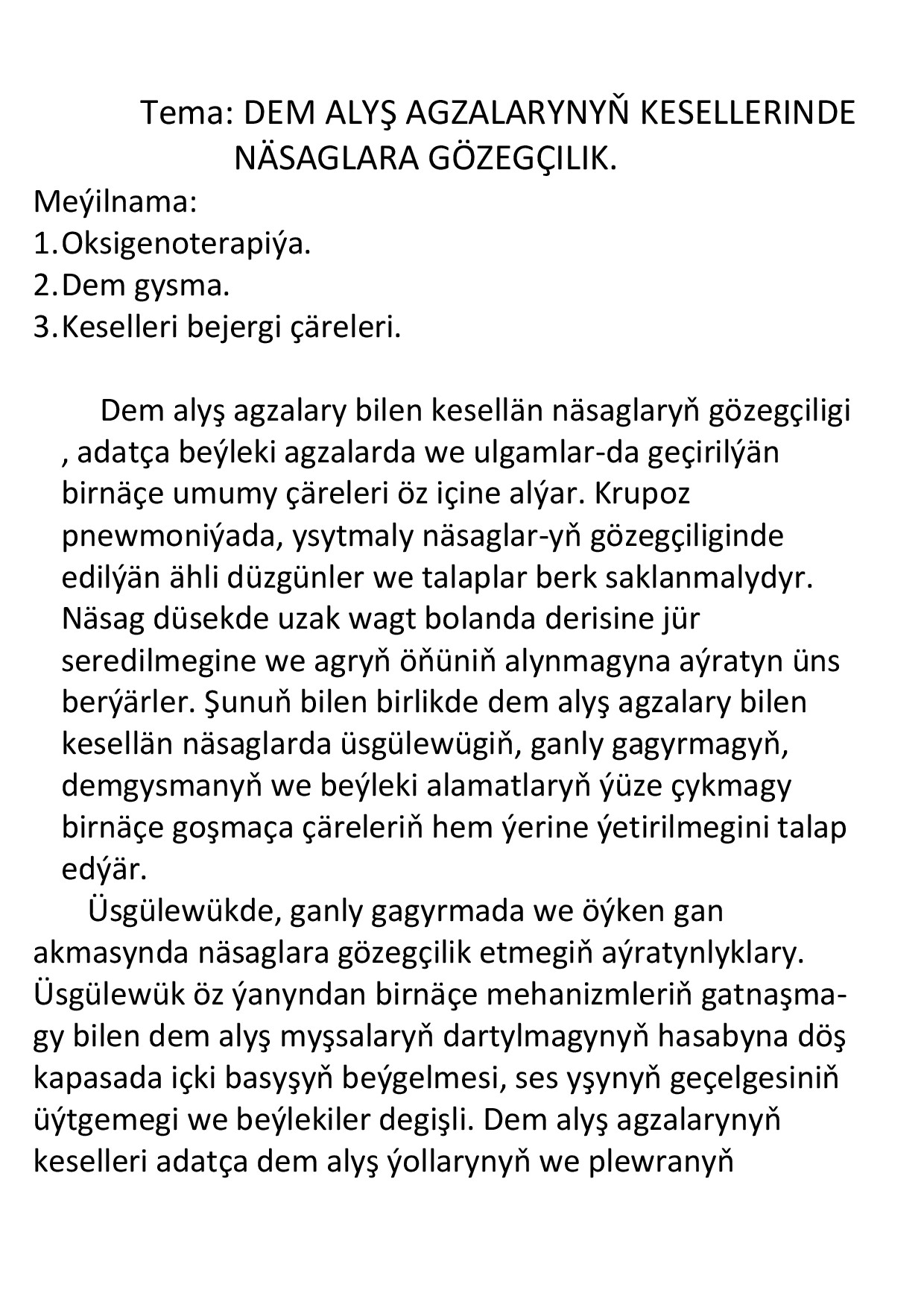 REFERAT DEM ALYŞ AGZALARYNYŇ KESELLERI
