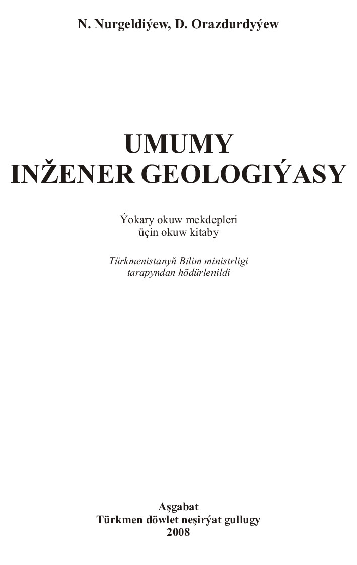 UMUMY INŽENER GEOLOGIÝASY