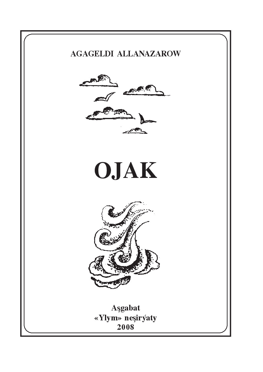 OJAK I