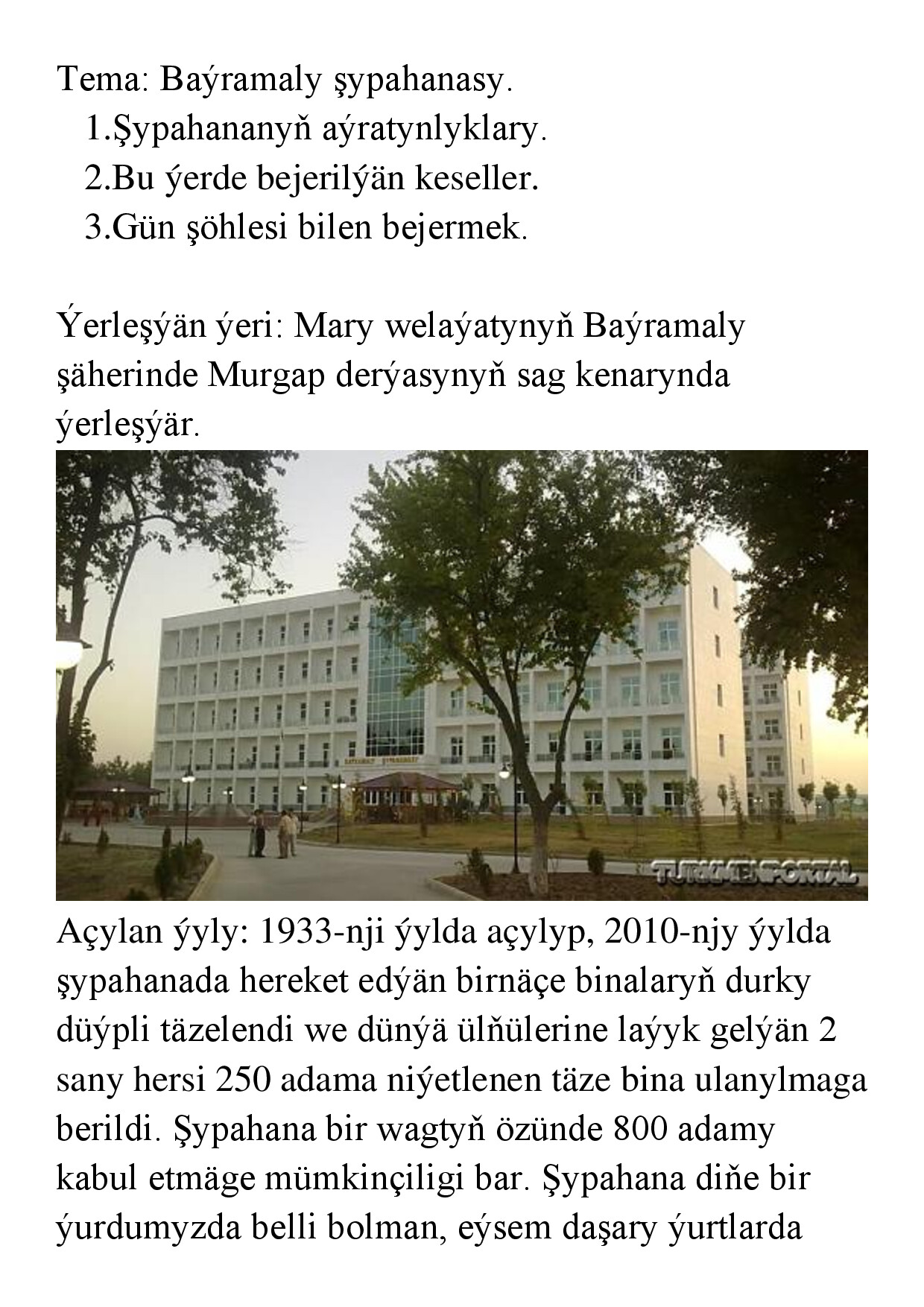 REFERAT BAÝRAMALY