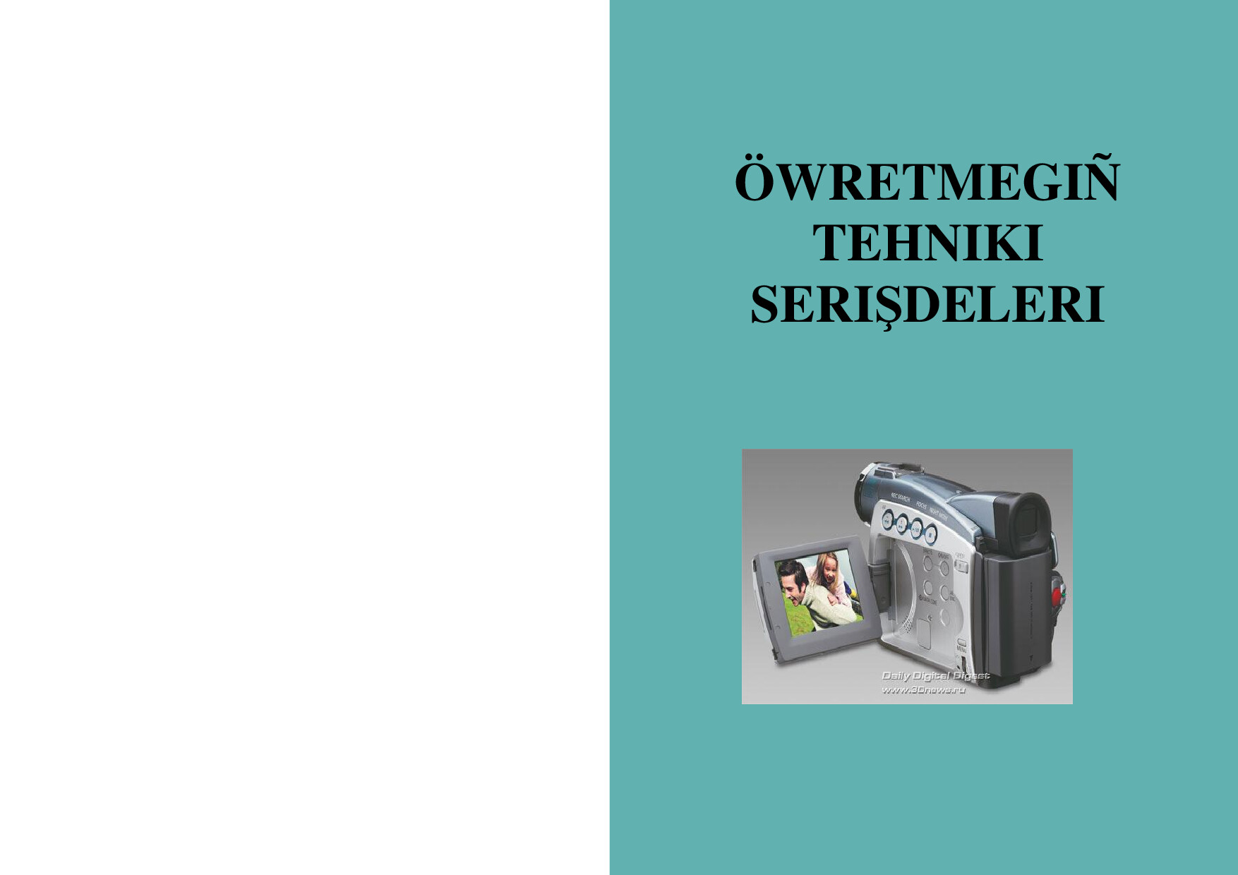 ÖWRETMEGIŇ TEHNIKI SERIŞDELERI
