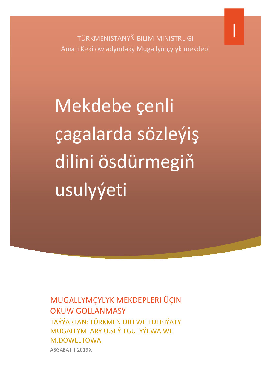 4A79B8D55B6161CA399D32BC80FD9137F6199453