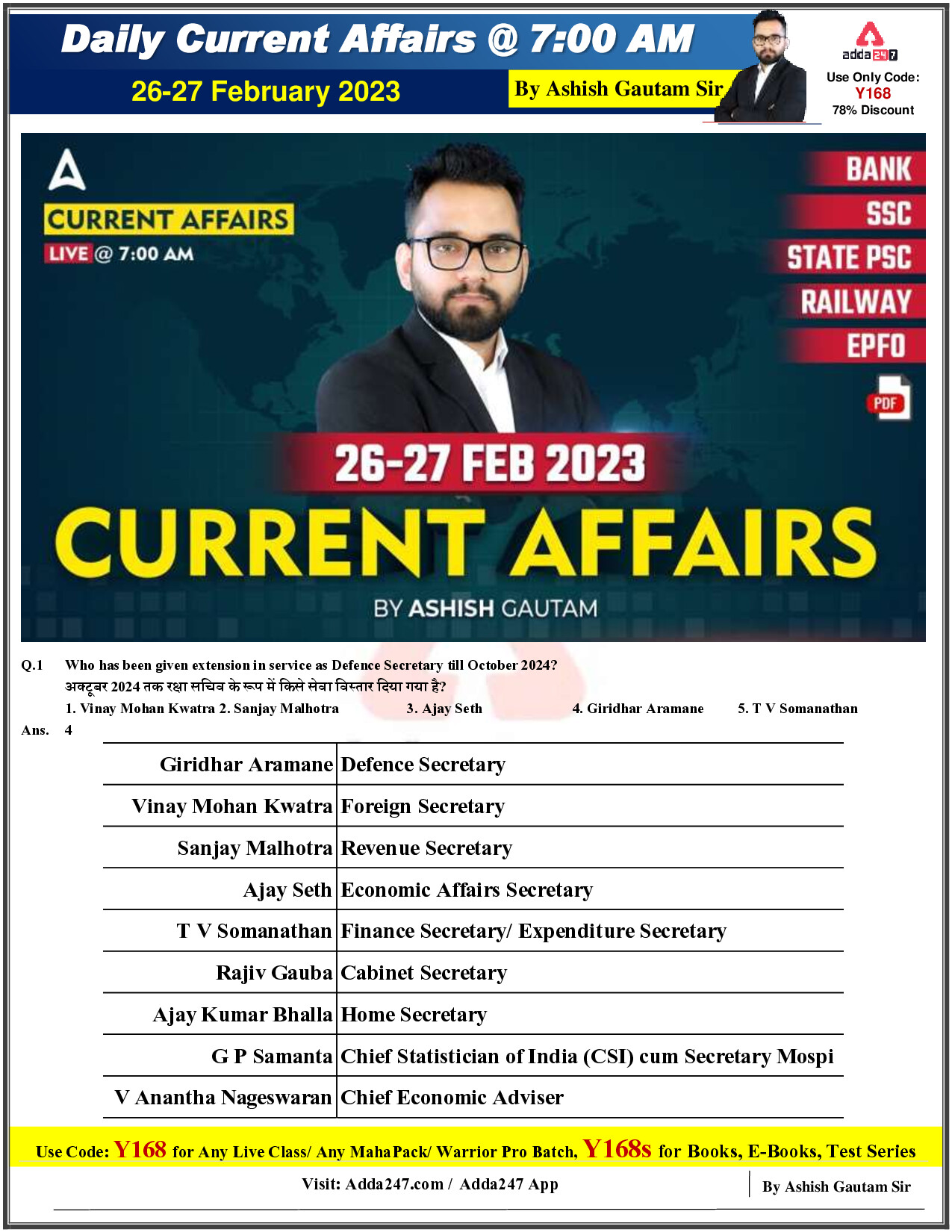 26TH 27TH FEB 2023 CURRENT AFFAIR BY ASHISH GAUTAM SIR NEW