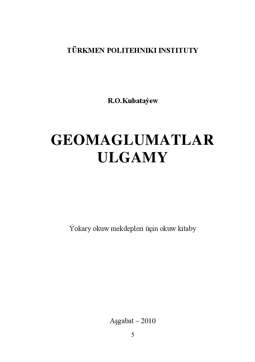 GEOMAGLUMATLAR ULGAMY