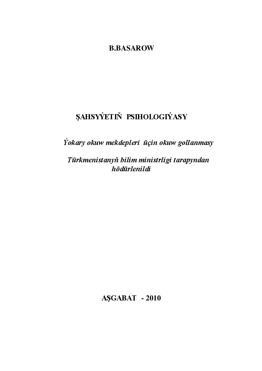 ŞAHSYÝETIŇ PSIHOLOGIÝASY