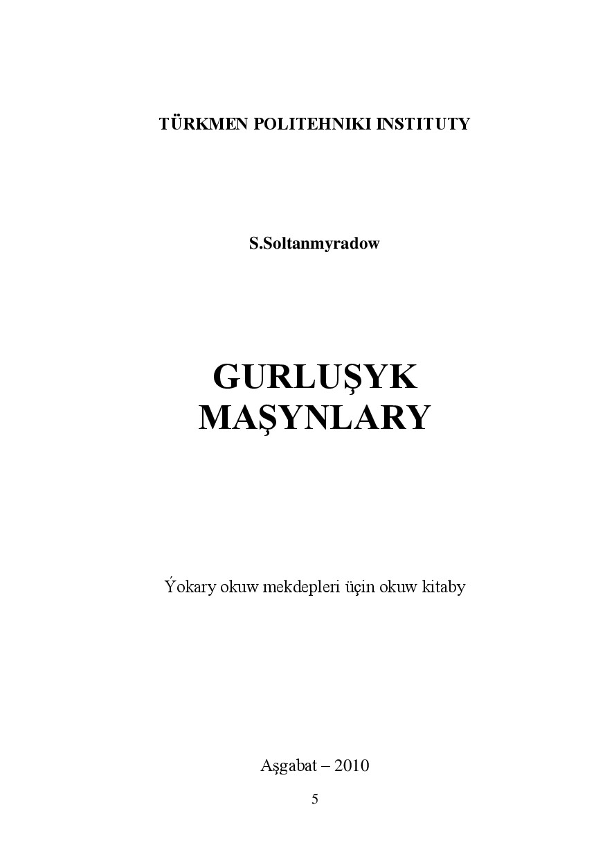 GURLUŞYK MAŞYNLARY