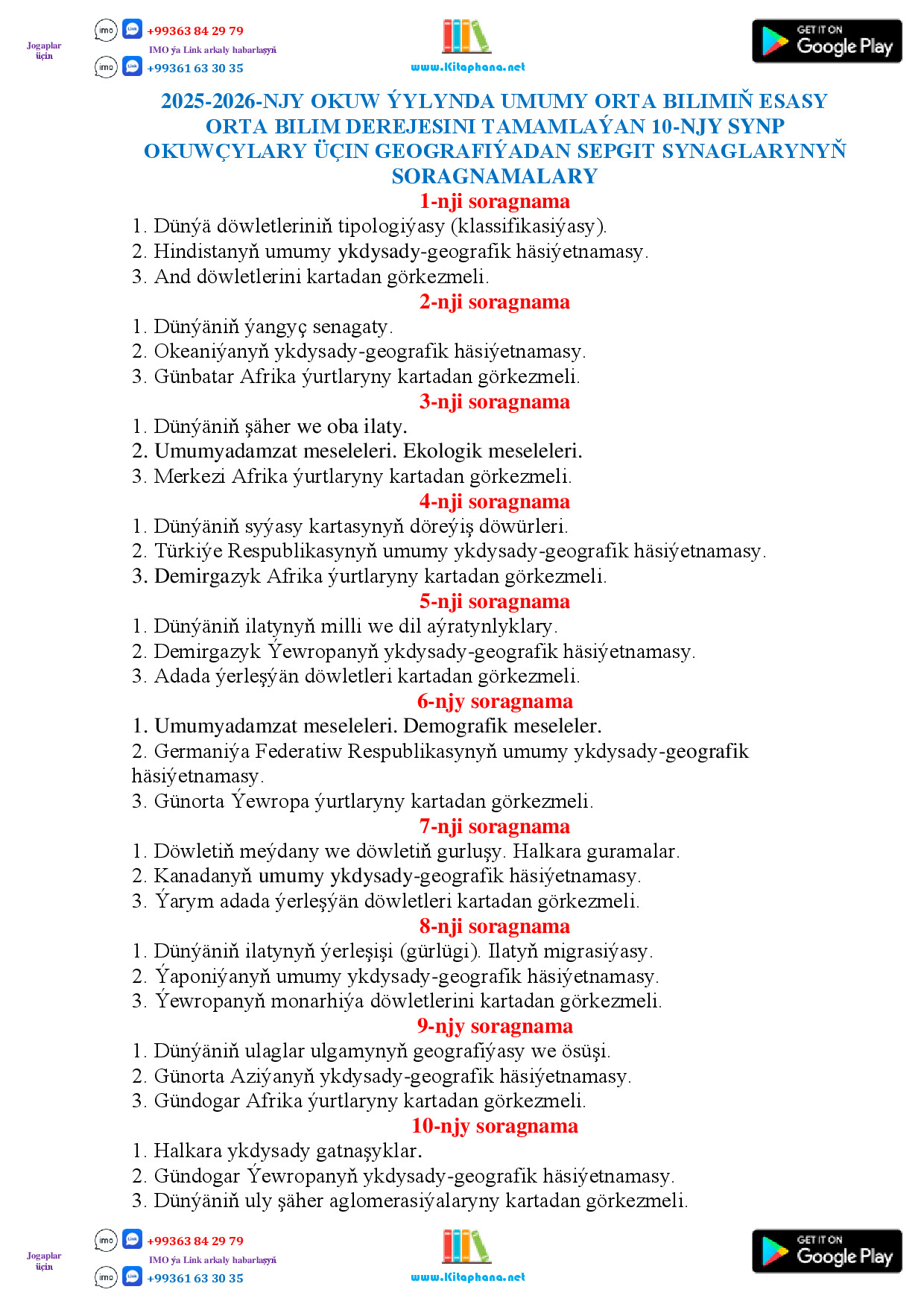 10 GEOGRAFIYA SORAGNAMA