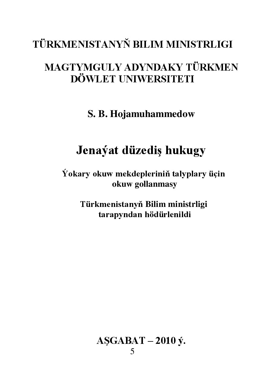 HOJAMUHAMMEDOW S~JENAÝAT DÜZEDIŞ HUKUGY 2010`TDU