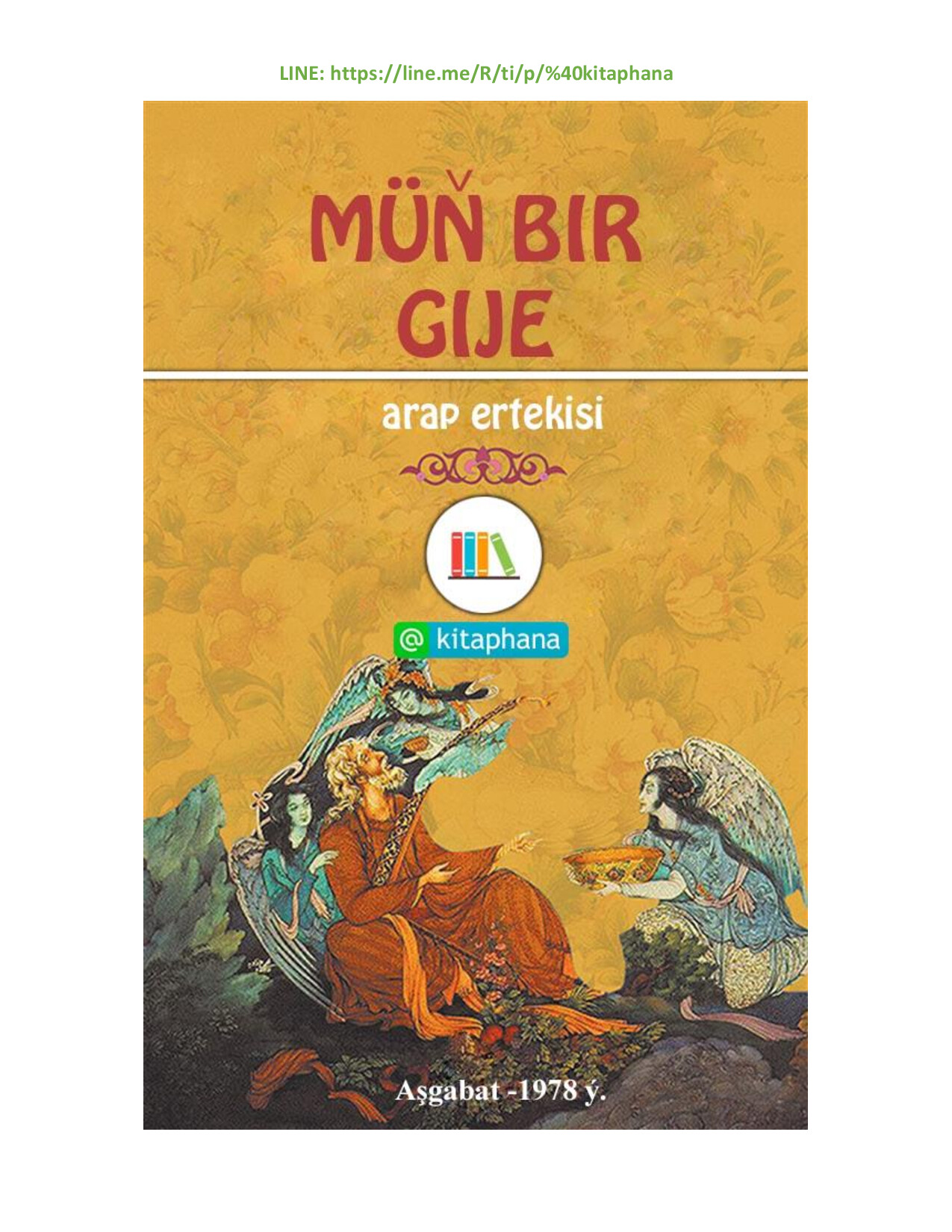 MÜŇ BIR GIJE
