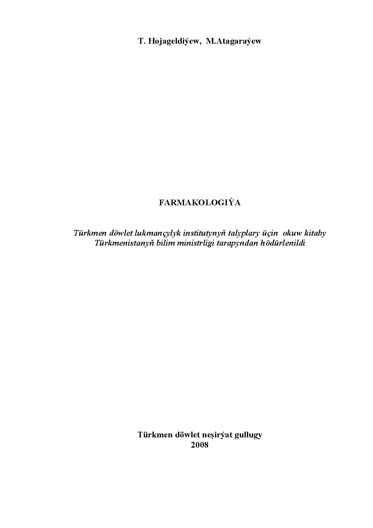 FARMAKOLOGIYA1
