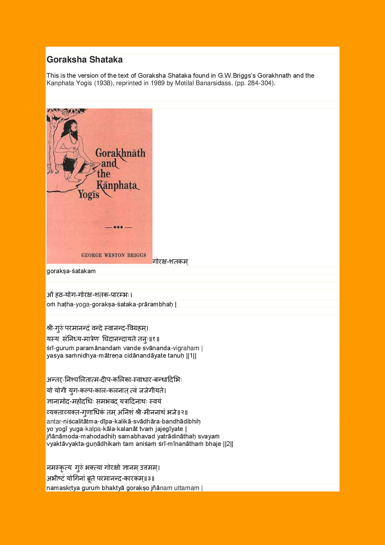 GORAKSHA SHATAKA 1 SANSKRIT GORAKSH NATH AND THE NATHA SAMPRADAYA