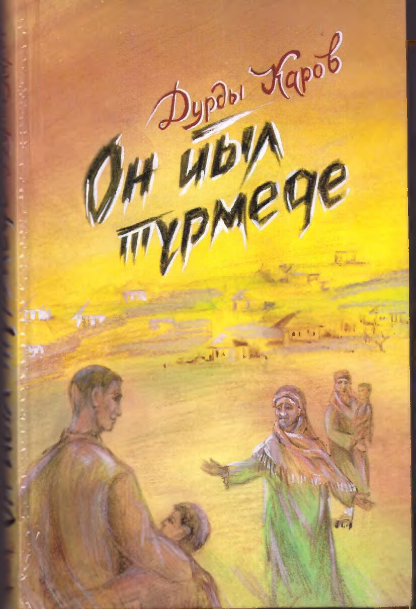 ON ÝYL TÜRMEDE II