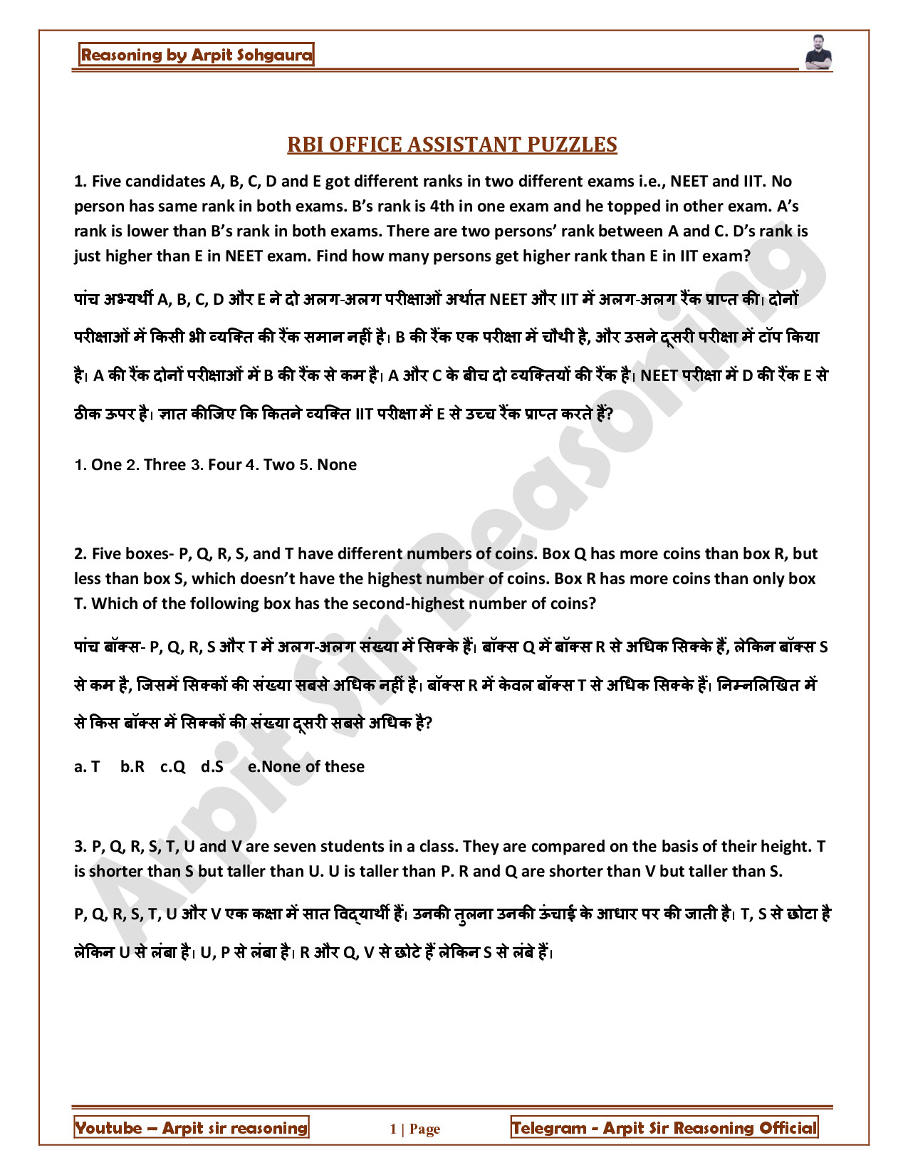 RBI OFFICE ASSISTANT 42 PUZZLES BY ARPIT SIR