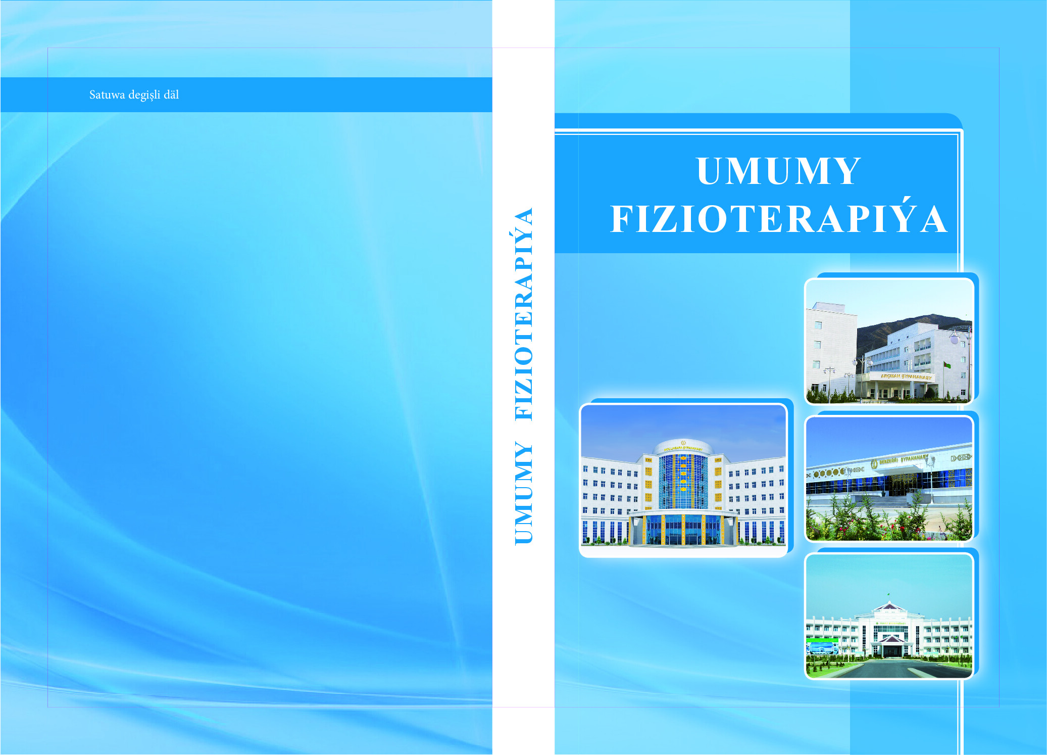 UMUMY FIZIOTERAPIYA ZAK3938 OBL.PDF TAZE