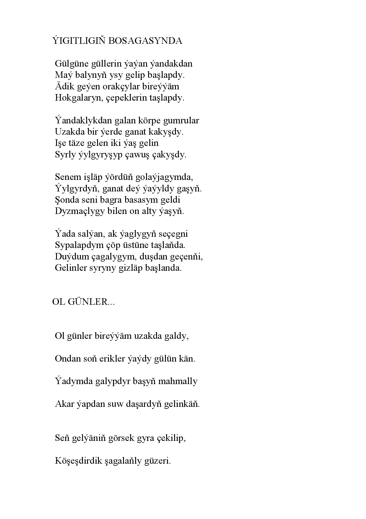 GOŞGULAR