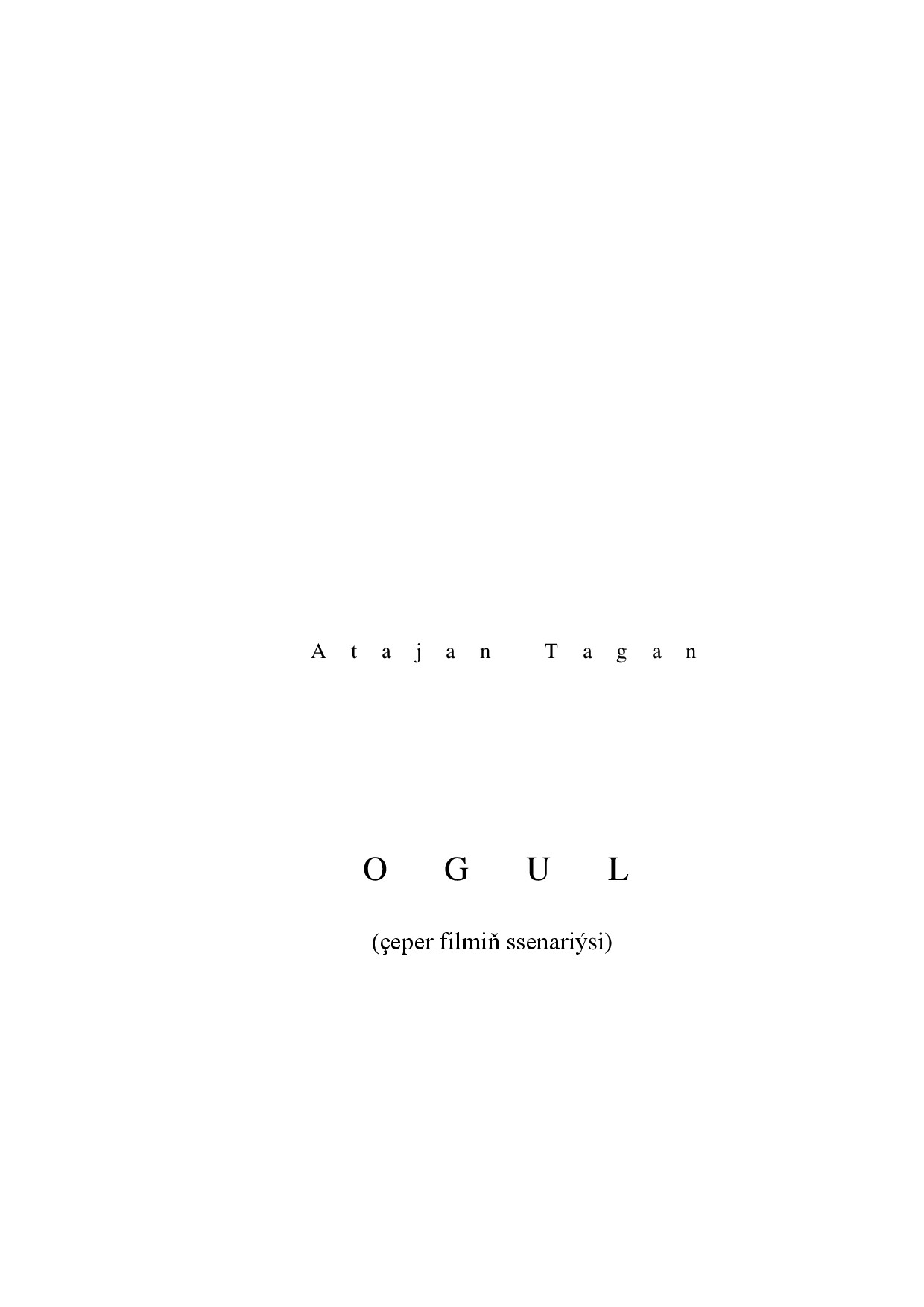 OGUL