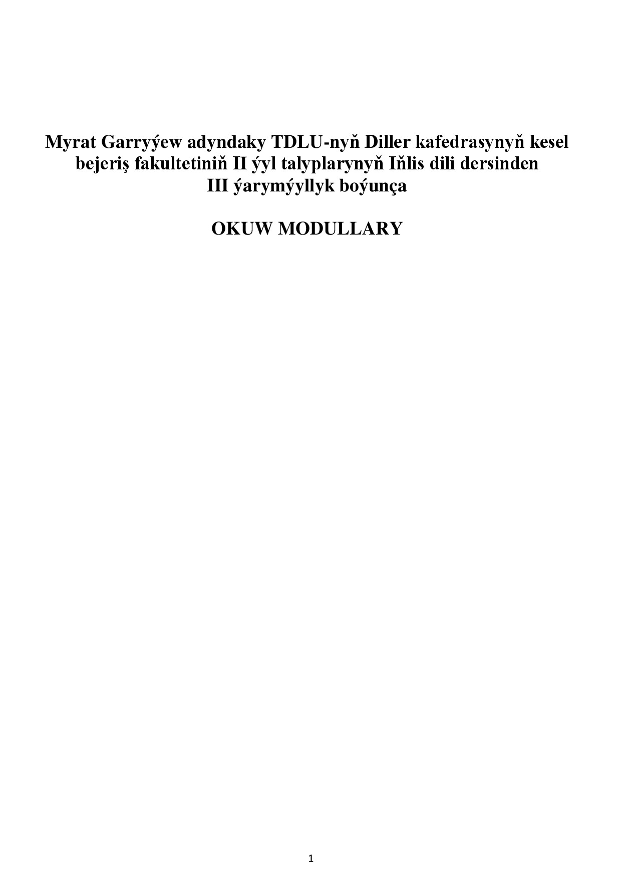 INLIS DILI 3