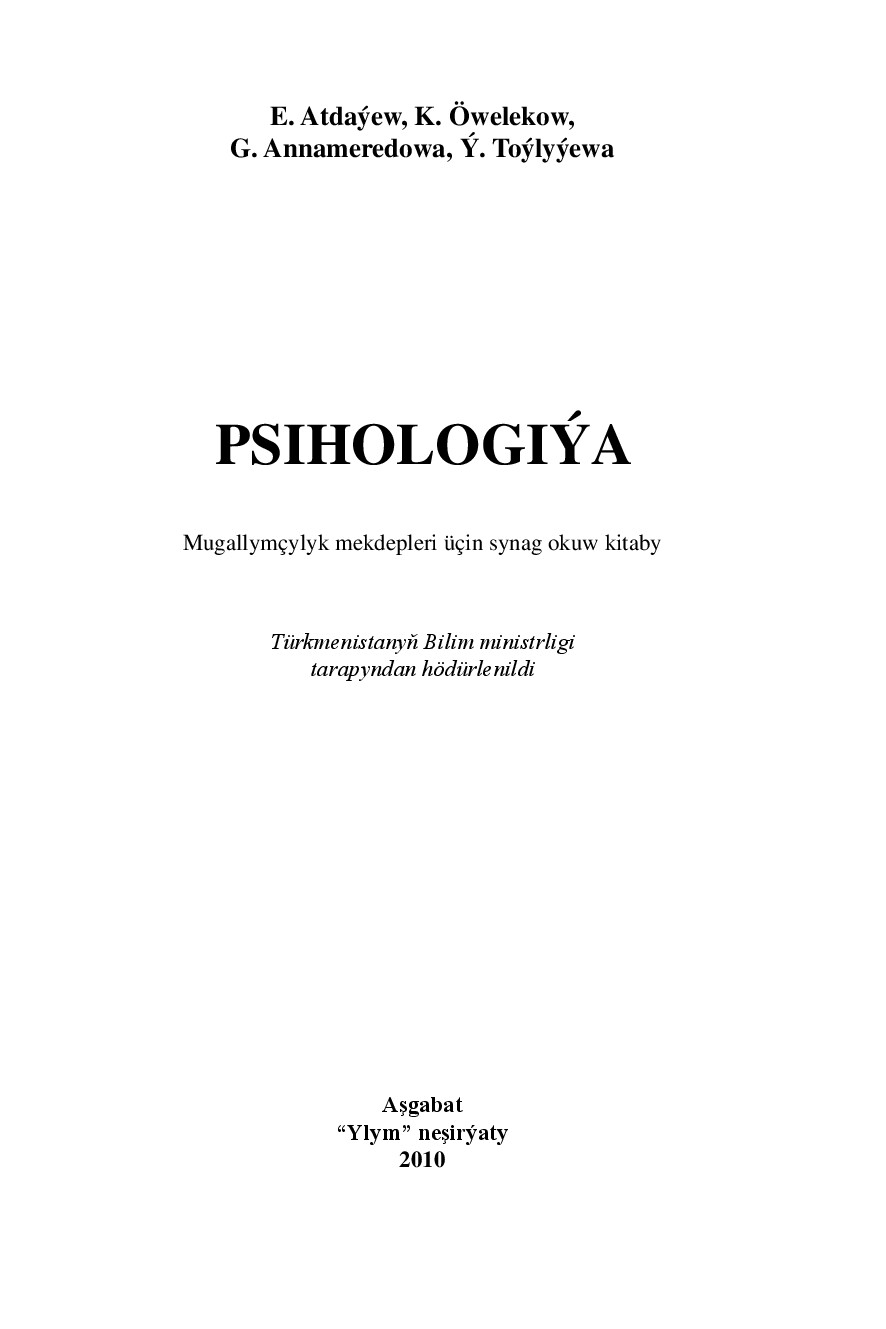 AtdaýEw E PsihologiýA 2010`Ylym