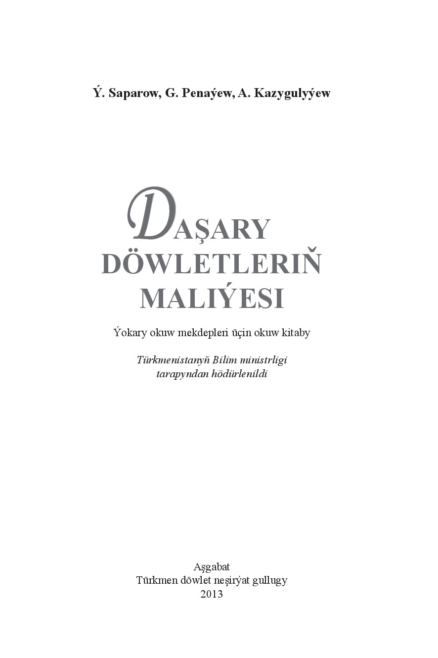 DAŞARY DÖWLETLERIŇ MALIÝESI