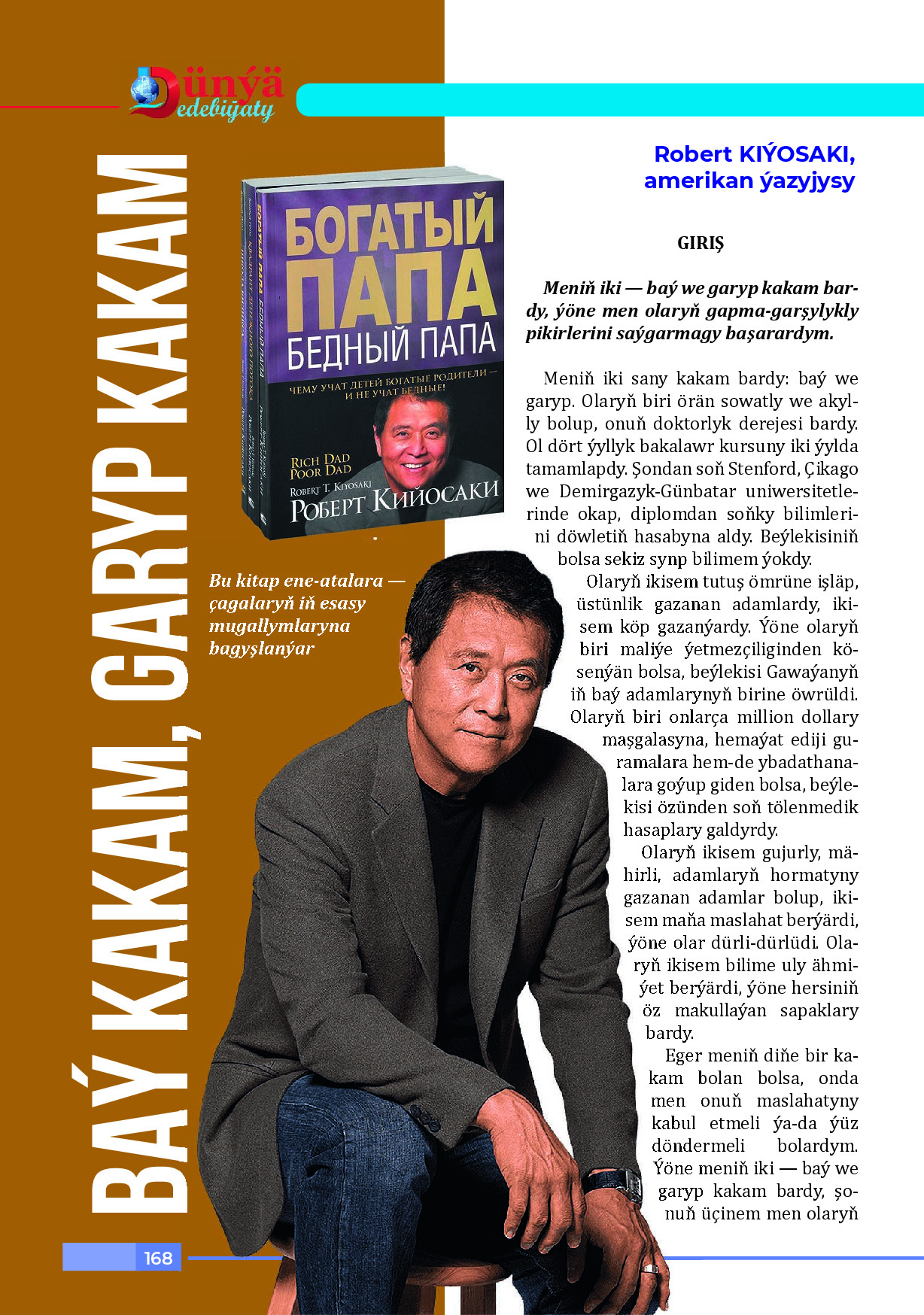 AllagulyýEw A~KompýUterde ProgrammalaşDyrmak Arkaly Meseleleri çöZmek 2012
