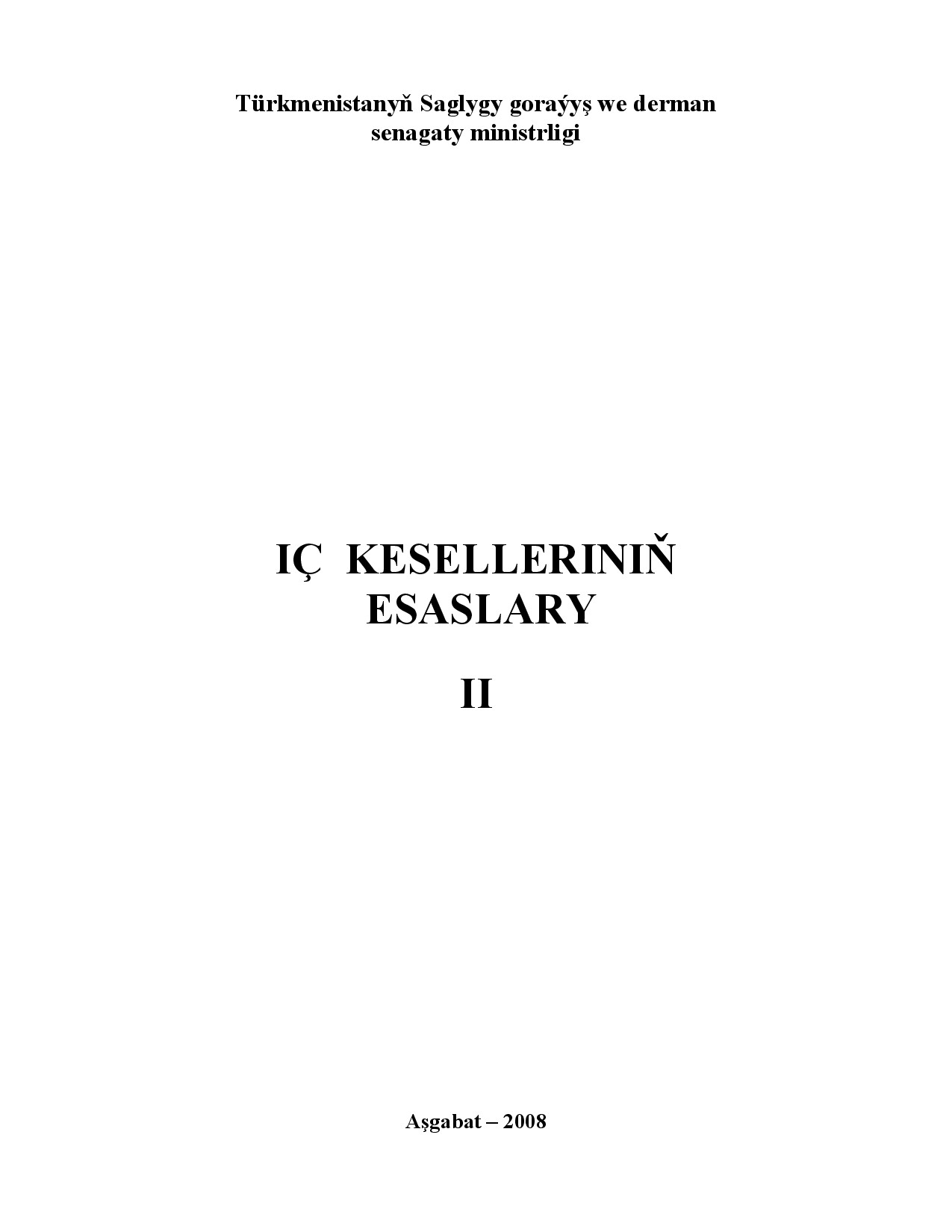 IÇ KESELLERI 2