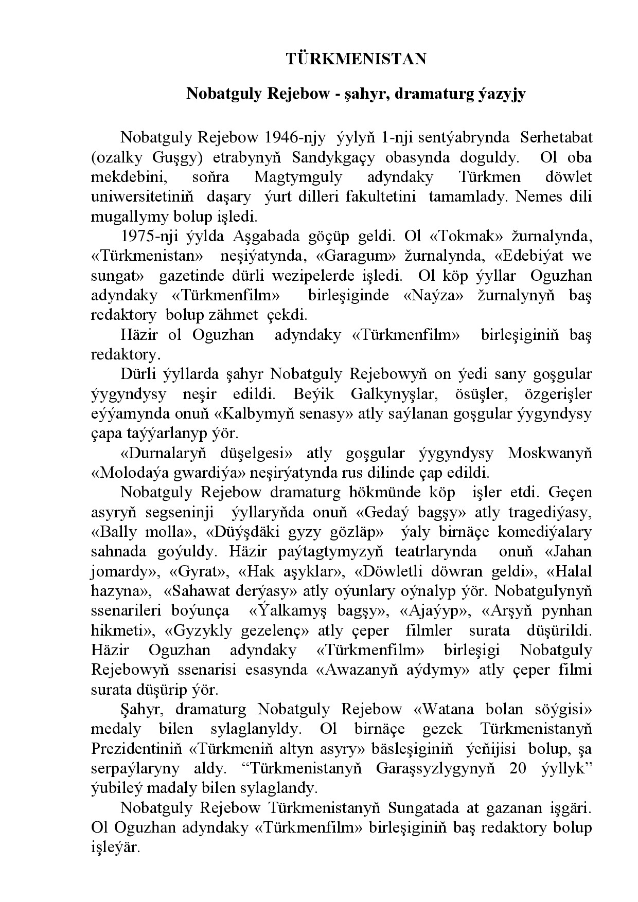 GOŞGULAR