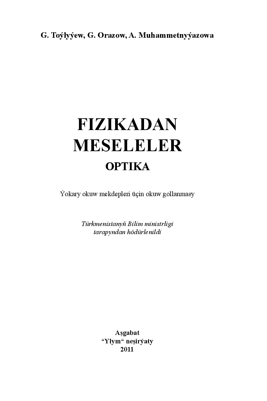 FIZIKADAN MESELELER (OPTIKA)
