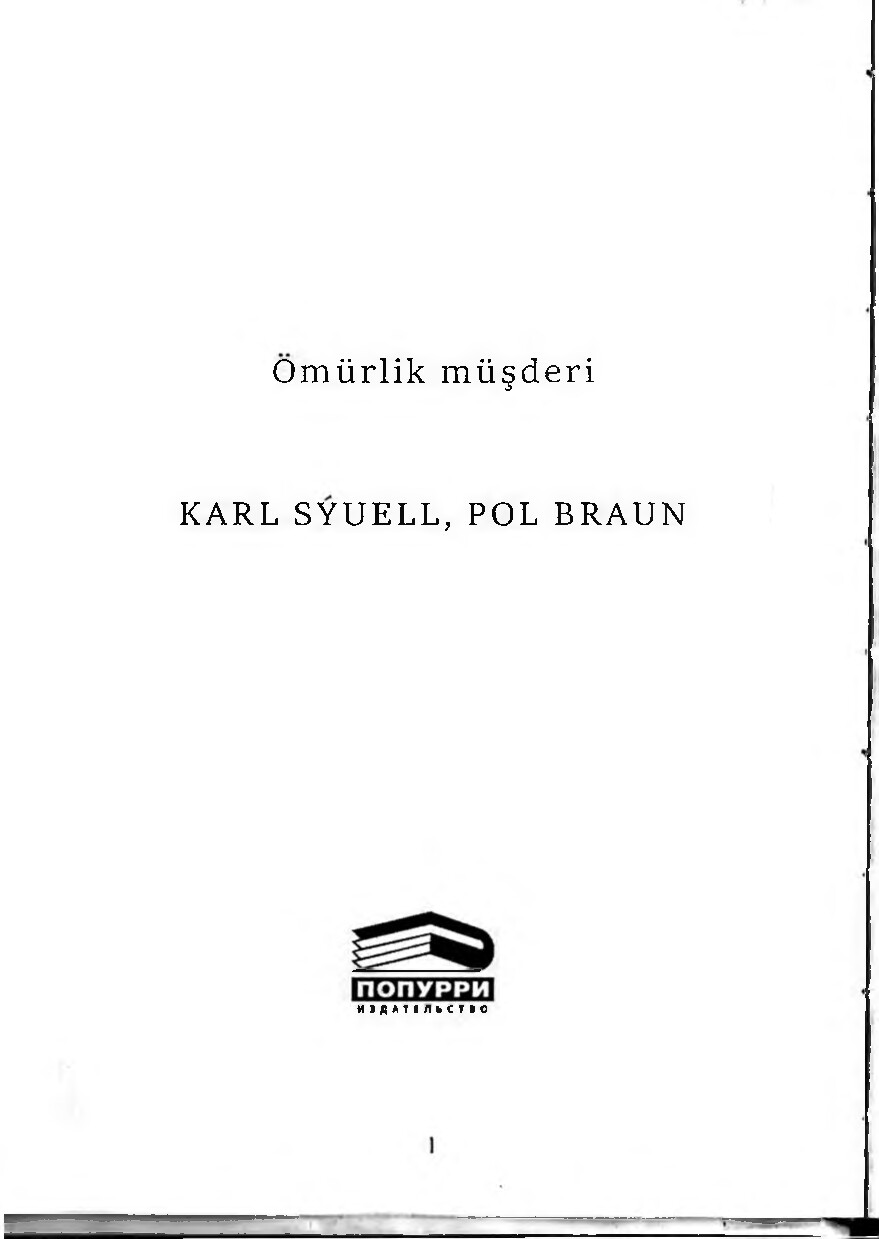ÖMÜRLIK MÜŞDERI