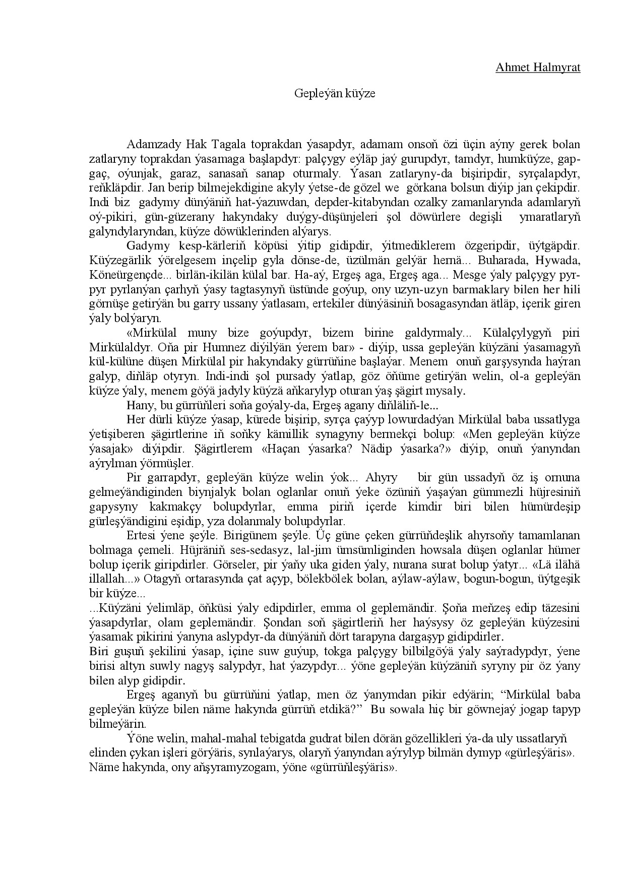 GEPLEÝÄN KÜÝZE