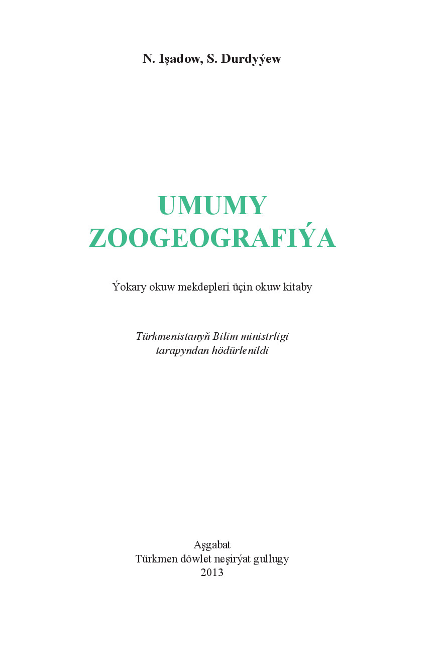UMUMY ZOOGEOGRAFIÝA
