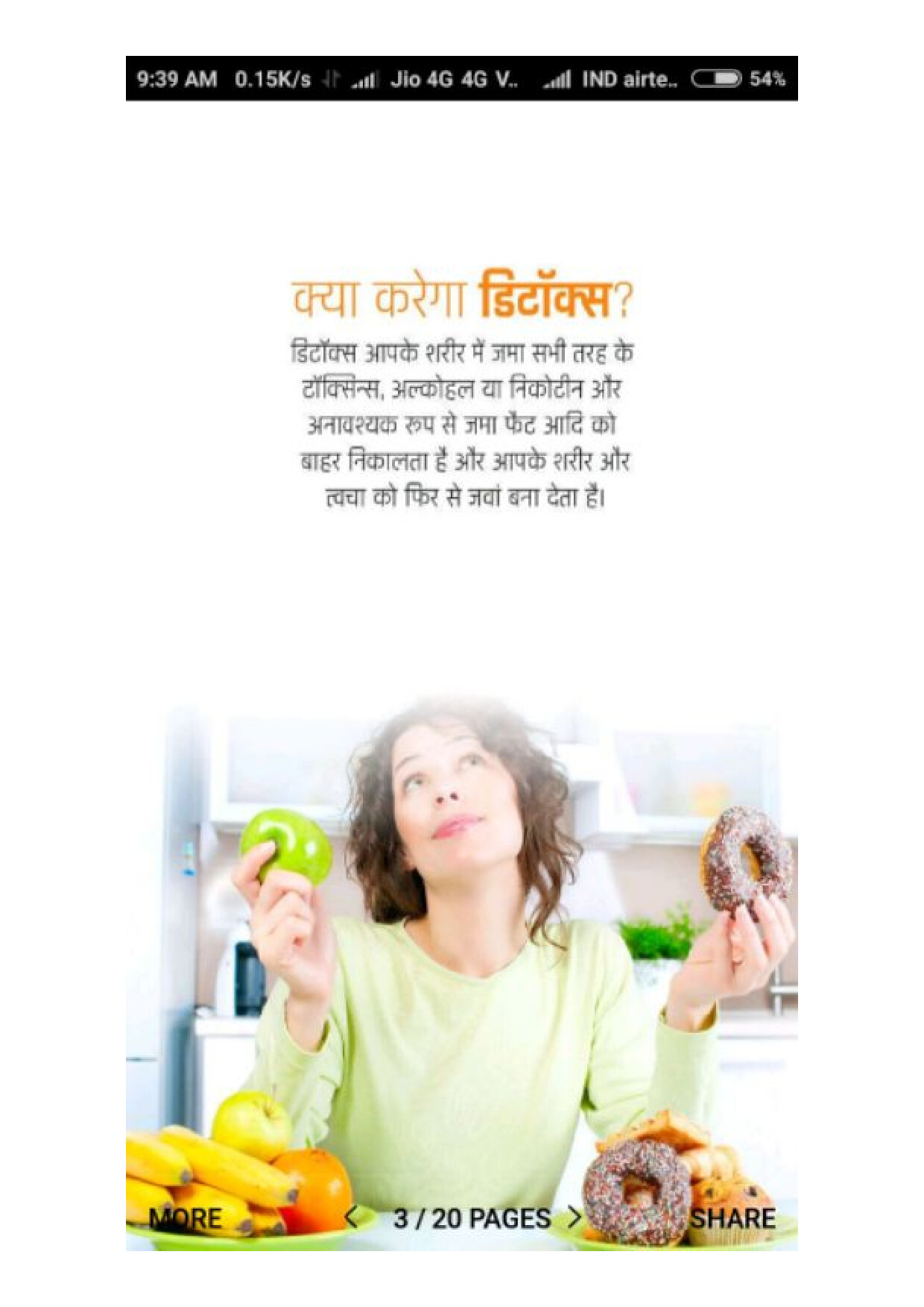 IMGTOPDF GENERATED 0506180955001